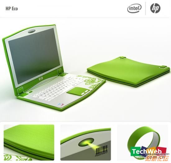 绿色环保的HP Eco.jpg