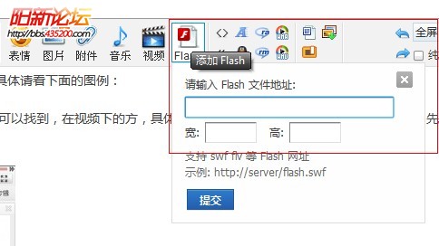 QQ截图20110529104705.jpg