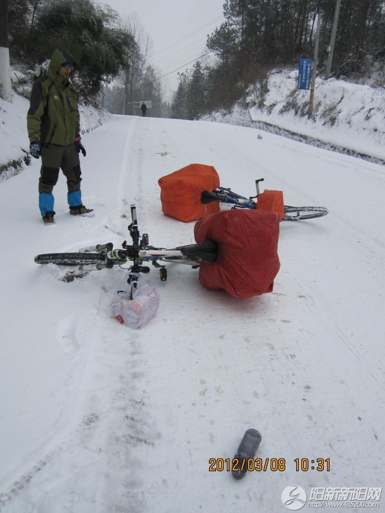 从野三关出发一路的雪, (7).JPG