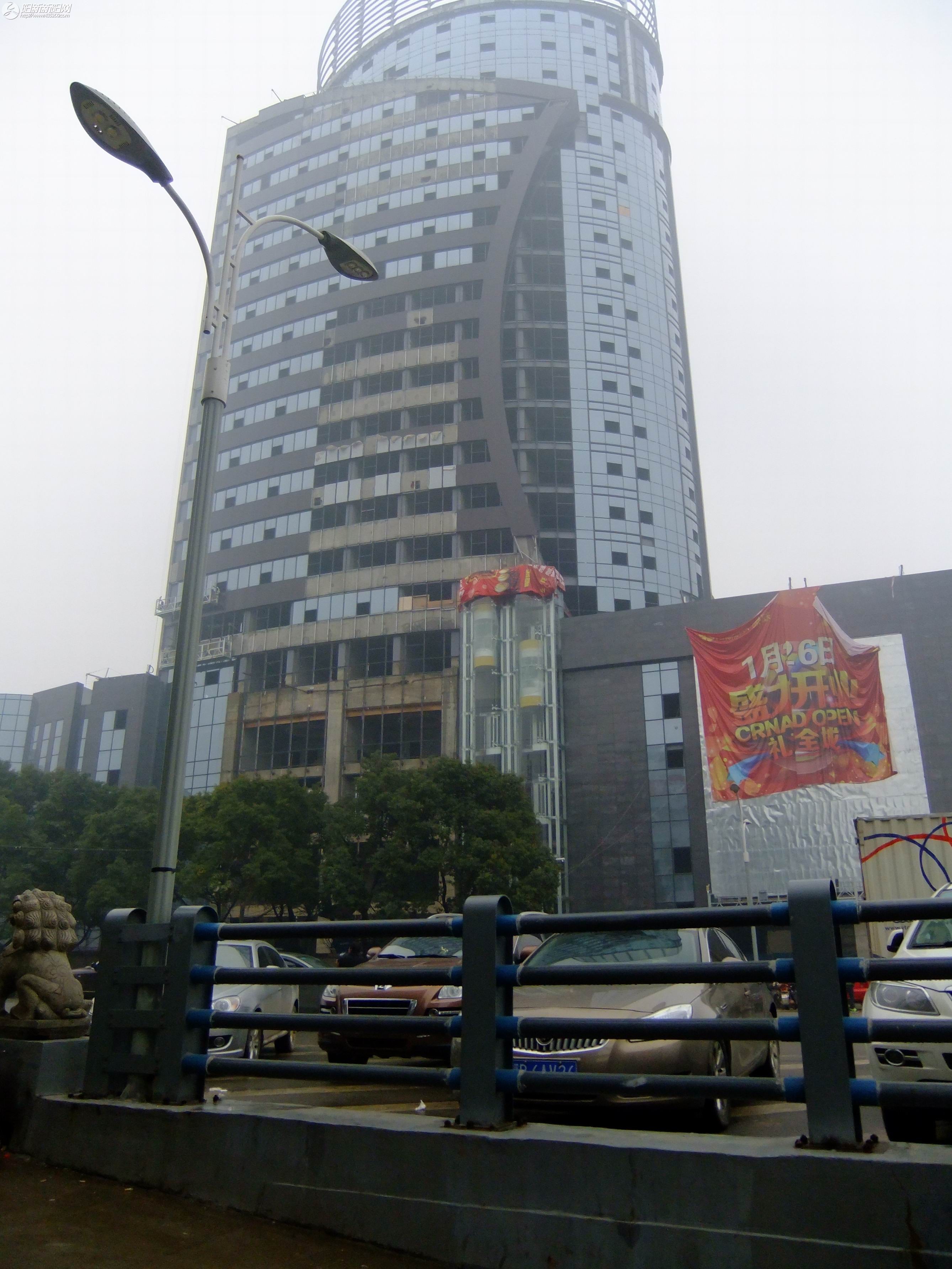 三江大酒店