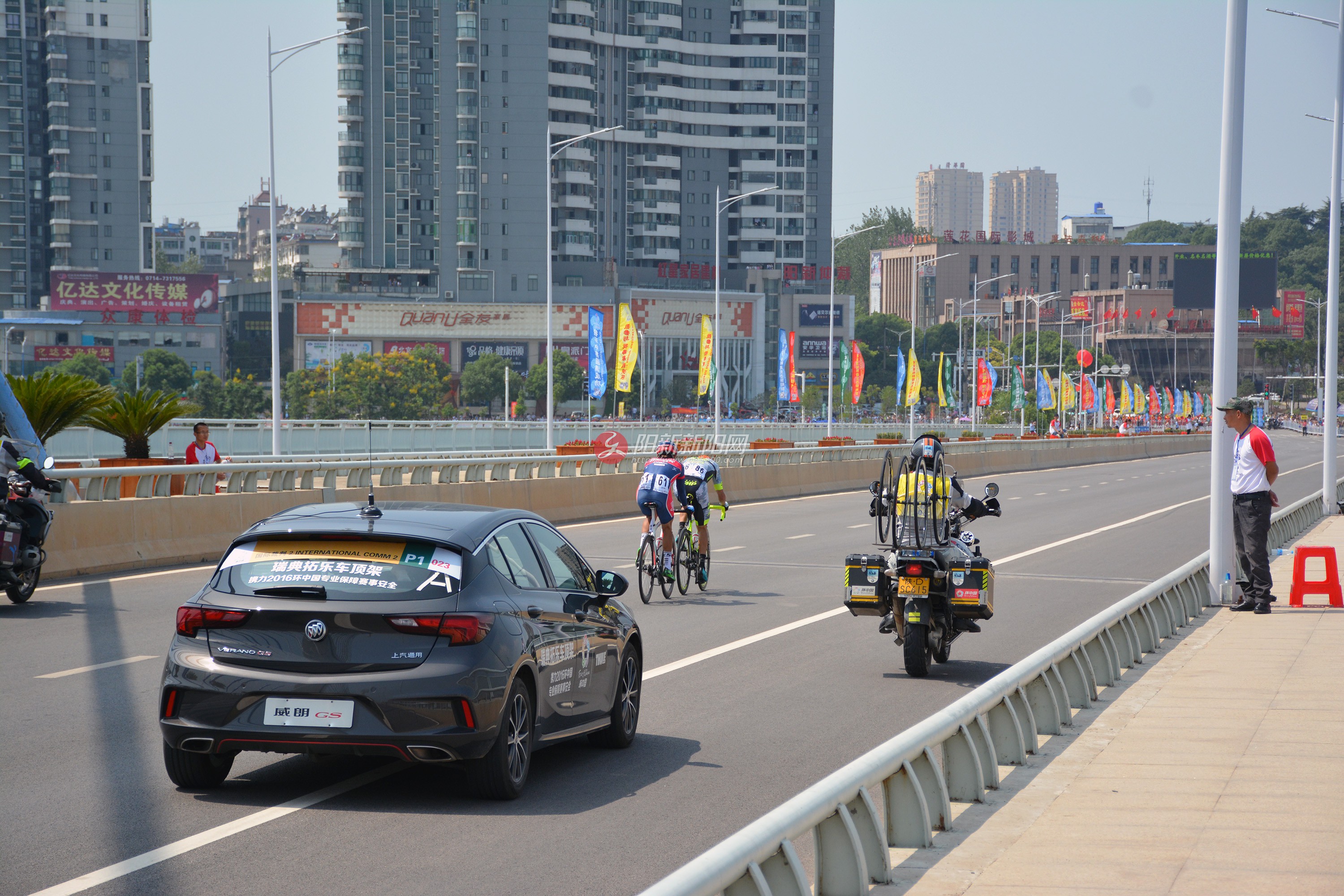 环中国国际自行车公开赛 202.jpg