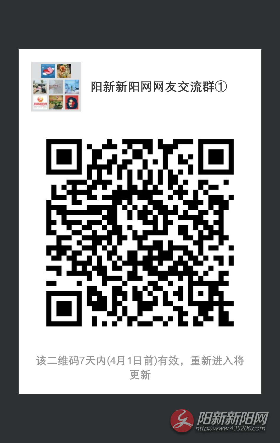 mmqrcode1521962673036.png