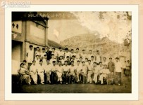 1962年阳新金海中学全体老师